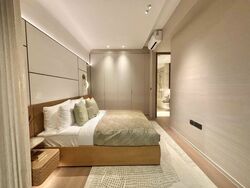 Orchard Boulevard (D10), Condominium #498864841